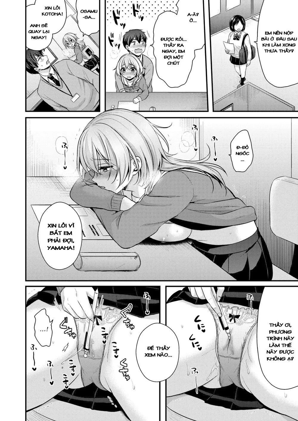 HentaiVN.net - Ảnh 11 - Jealousy Girl [Jealousy girl] - Chap 1