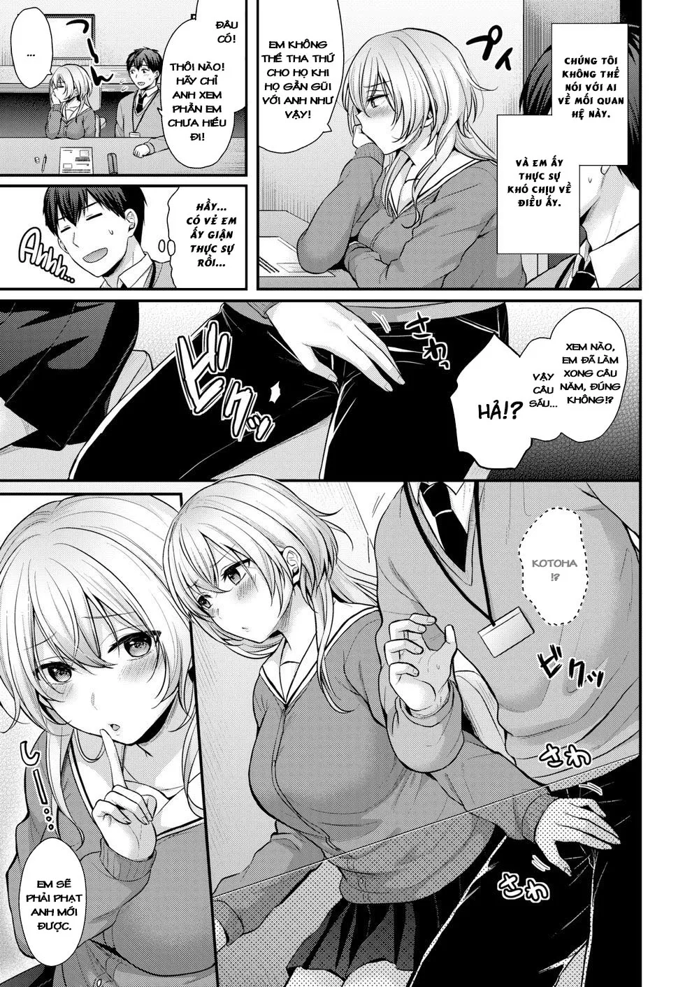 HentaiVN.net - Ảnh 4 - Jealousy Girl [Jealousy girl] - Chap 1