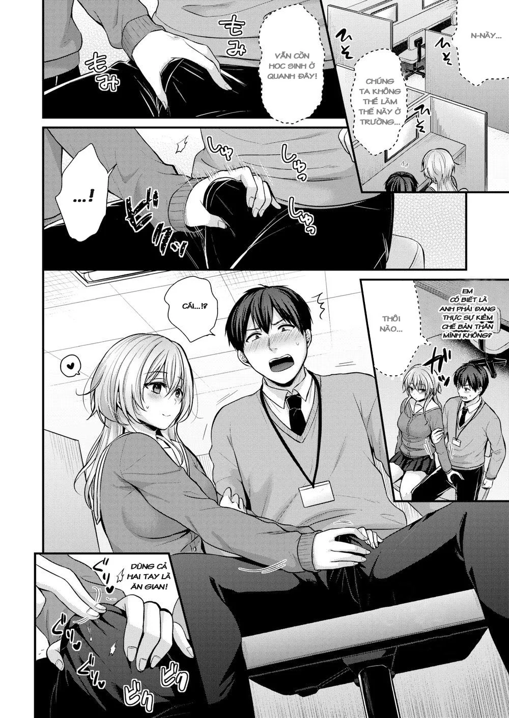 HentaiVN.net - Ảnh 5 - Jealousy Girl [Jealousy girl] - Chap 1
