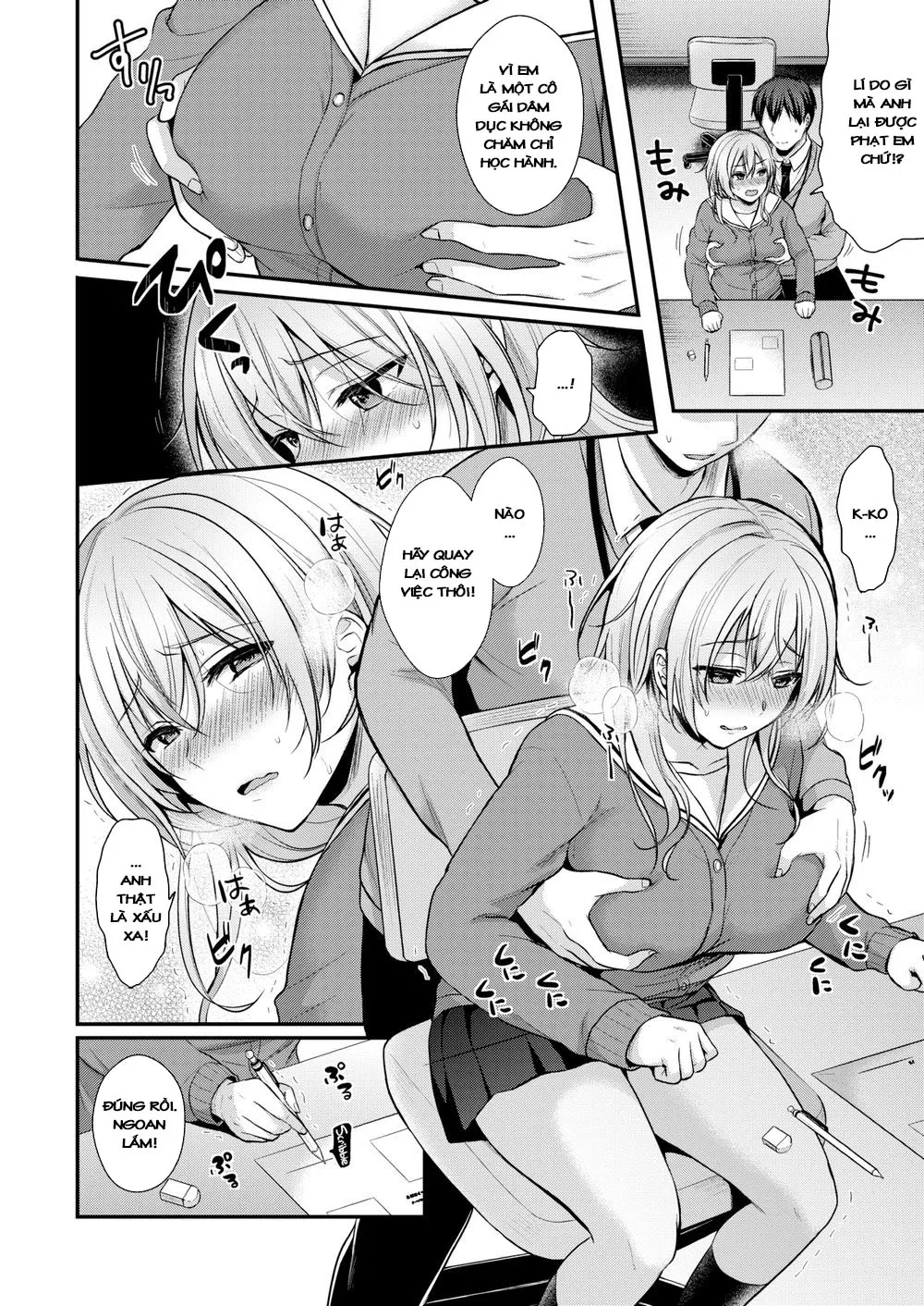 HentaiVN.net - Ảnh 7 - Jealousy Girl [Jealousy girl] - Chap 1