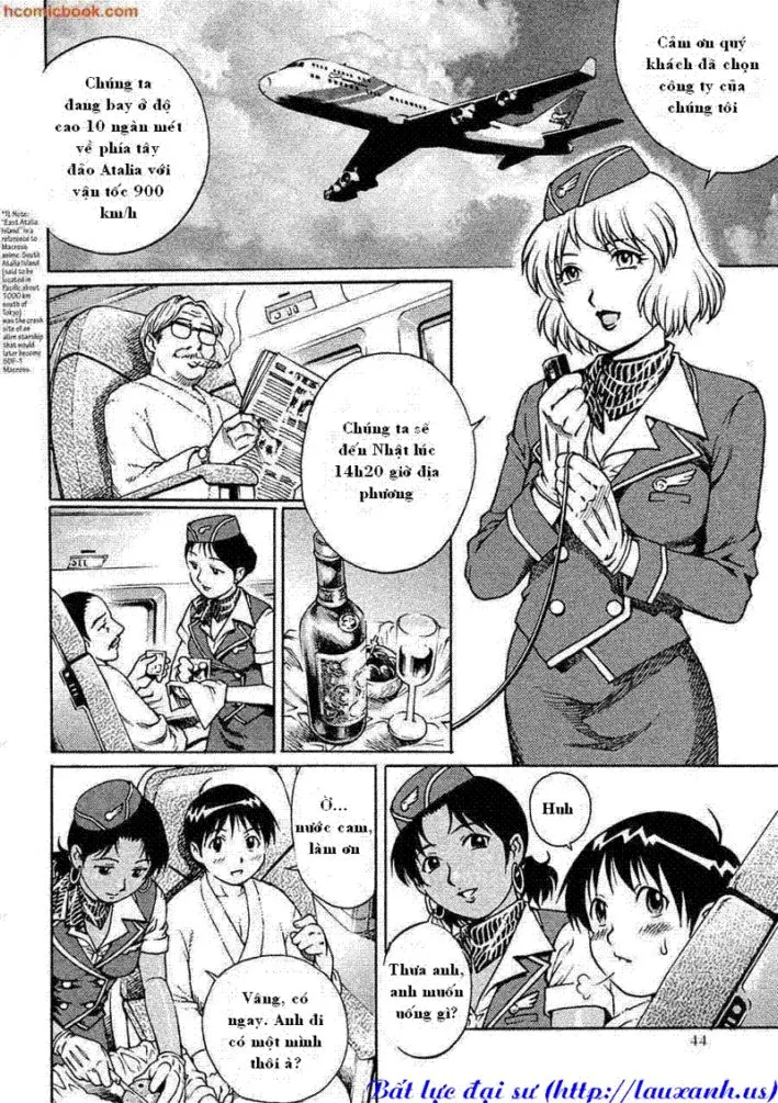 HentaiVN.net - Ảnh 1 - Kaikan Rankiryuu! First Fuck!! - Chap 1