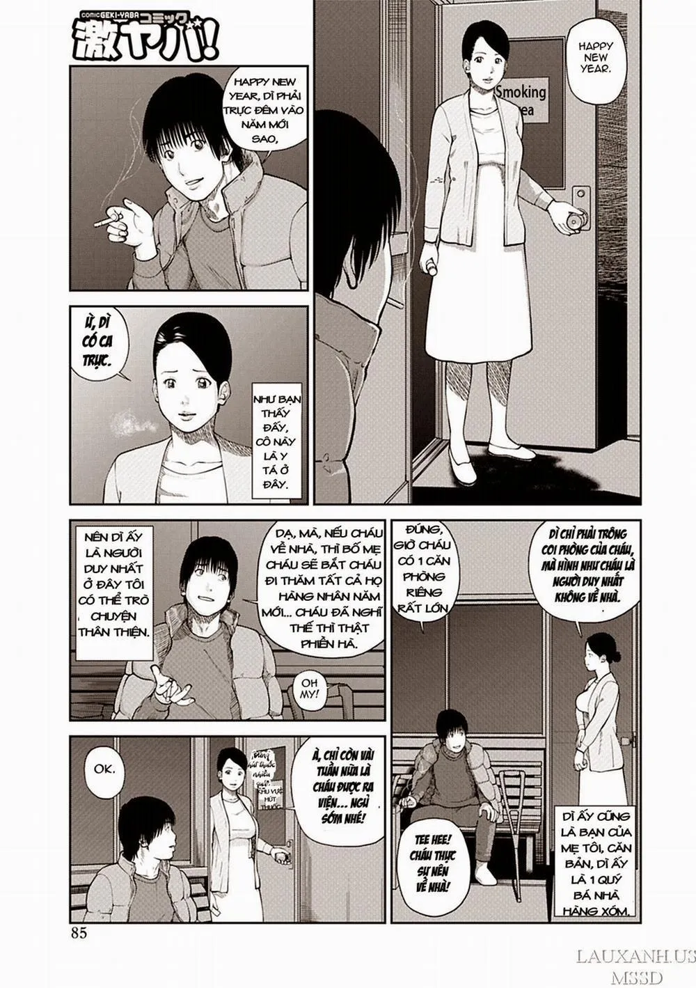 HentaiVN.net - Ảnh 3 - Nurse Married - Chap 1