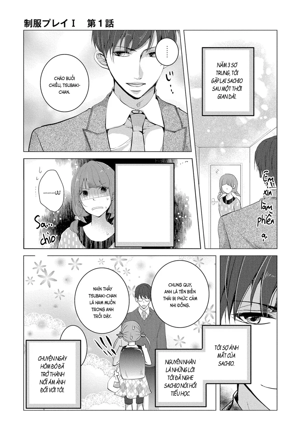 HentaiVN.net - Ảnh 10 - Trò chơi học đường [制服プレイ; Seifuku Play] - Chap 1