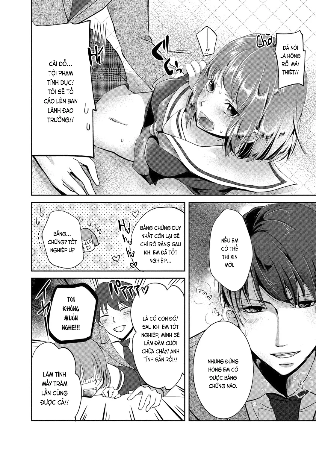 HentaiVN.net - Ảnh 15 - Trò chơi học đường [制服プレイ; Seifuku Play] - Chap 1