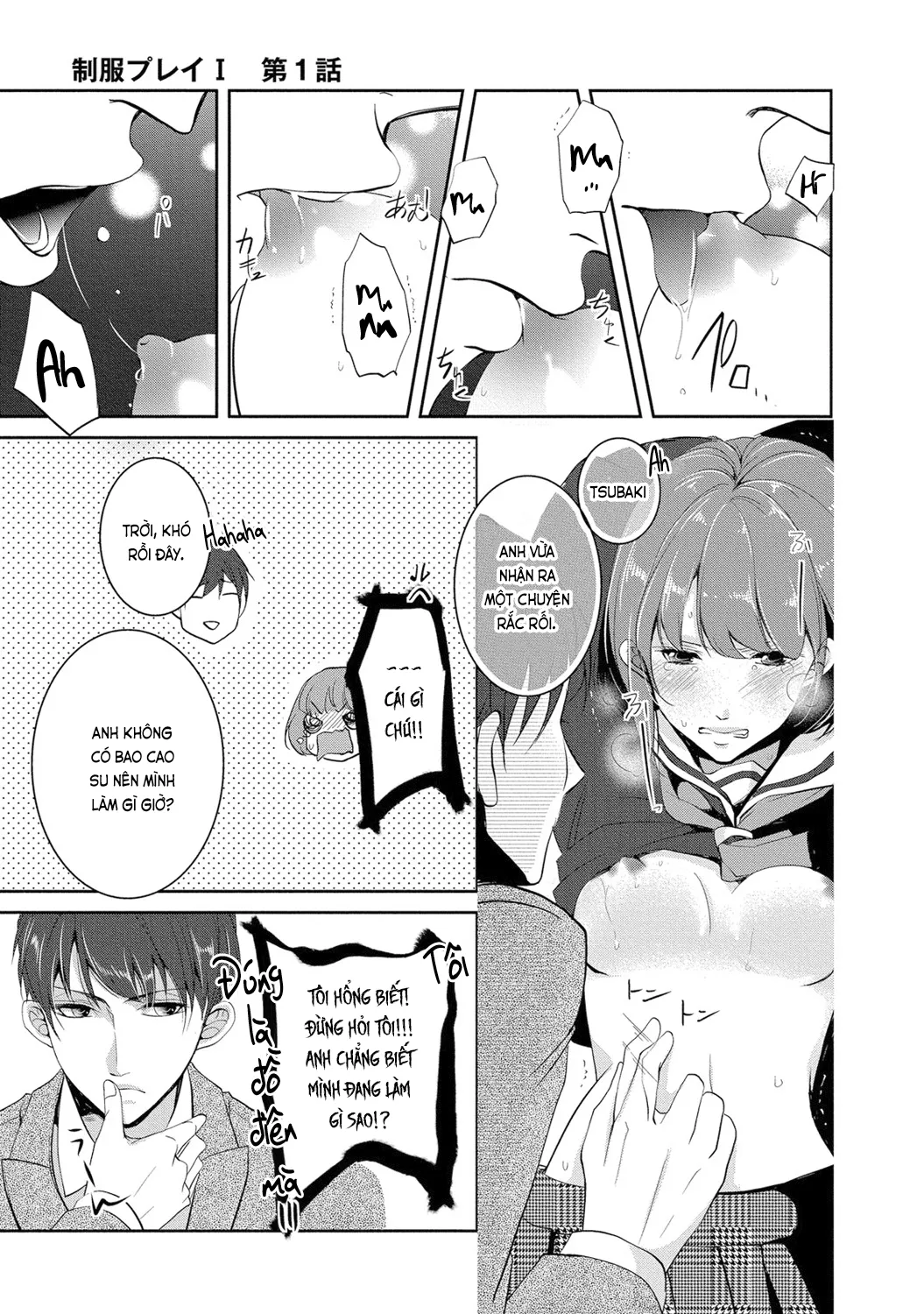 HentaiVN.net - Ảnh 20 - Trò chơi học đường [制服プレイ; Seifuku Play] - Chap 1
