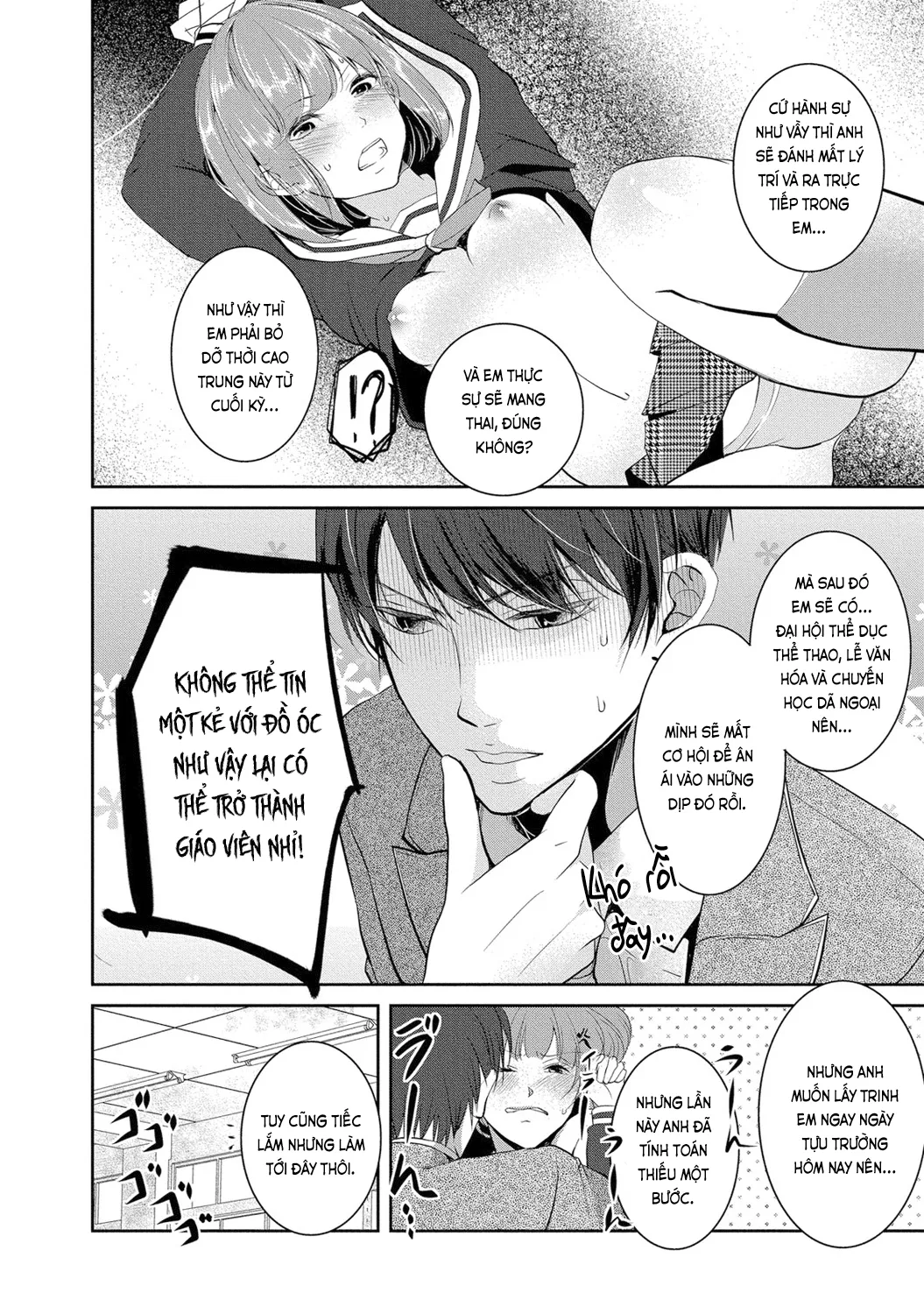 HentaiVN.net - Ảnh 21 - Trò chơi học đường [制服プレイ; Seifuku Play] - Chap 1