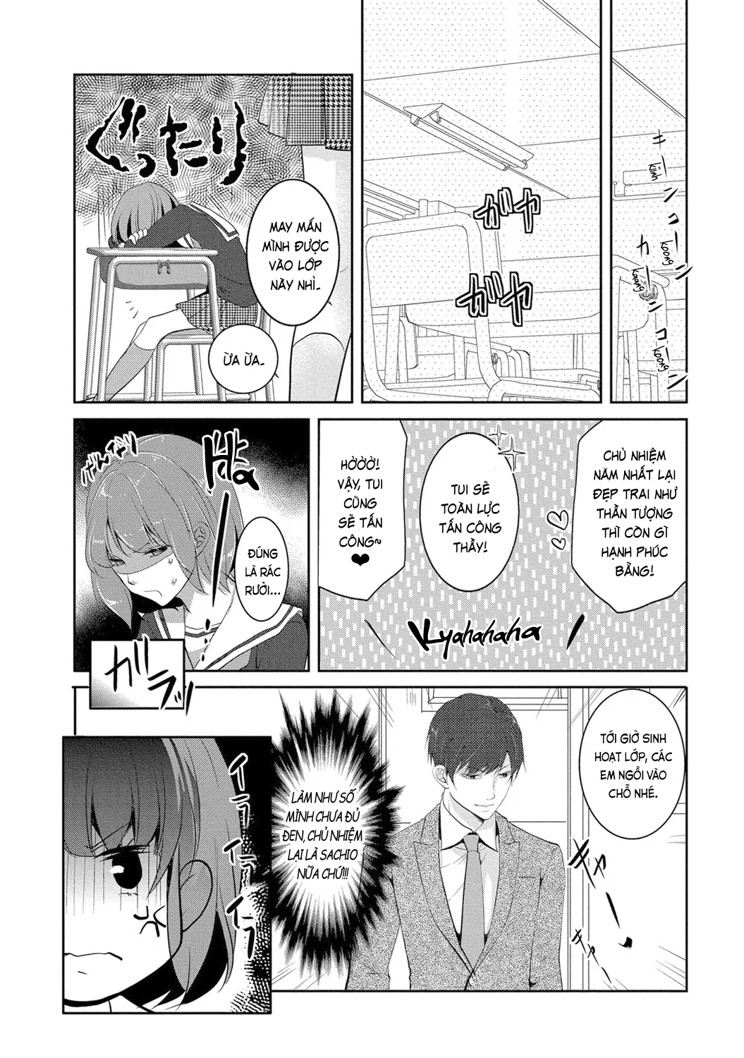 HentaiVN.net - Ảnh 23 - Trò chơi học đường [制服プレイ; Seifuku Play] - Chap 1