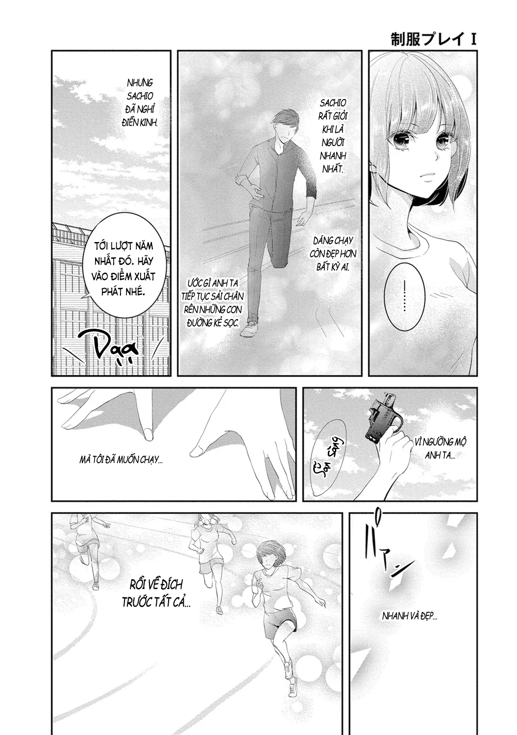 HentaiVN.net - Ảnh 27 - Trò chơi học đường [制服プレイ; Seifuku Play] - Chap 1