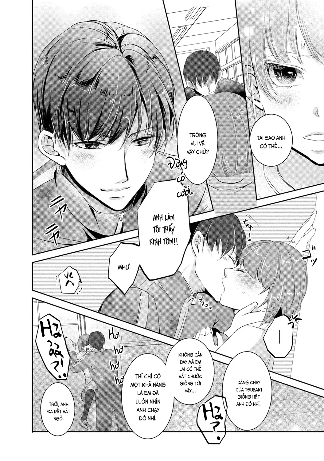 HentaiVN.net - Ảnh 33 - Trò chơi học đường [制服プレイ; Seifuku Play] - Chap 1