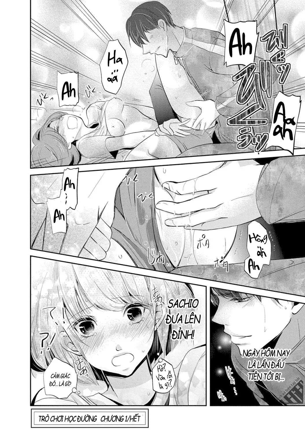 HentaiVN.net - Ảnh 37 - Trò chơi học đường [制服プレイ; Seifuku Play] - Chap 1