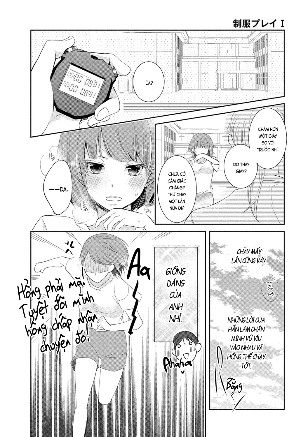 HentaiVN.net - Ảnh 10 - Trò chơi học đường [制服プレイ; Seifuku Play] - Chap 2