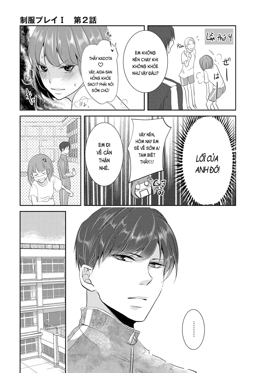 HentaiVN.net - Ảnh 11 - Trò chơi học đường [制服プレイ; Seifuku Play] - Chap 2