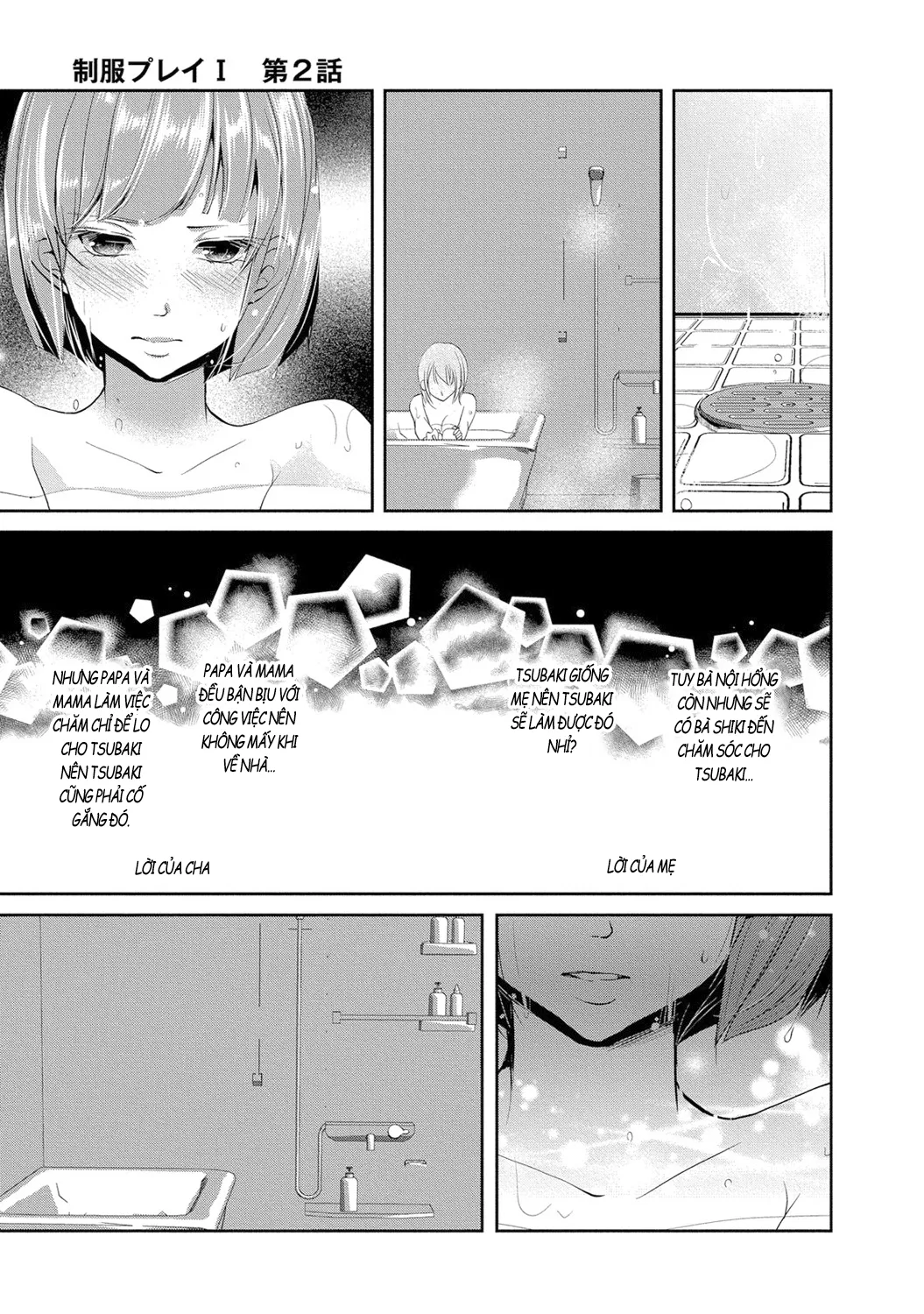 HentaiVN.net - Ảnh 13 - Trò chơi học đường [制服プレイ; Seifuku Play] - Chap 2