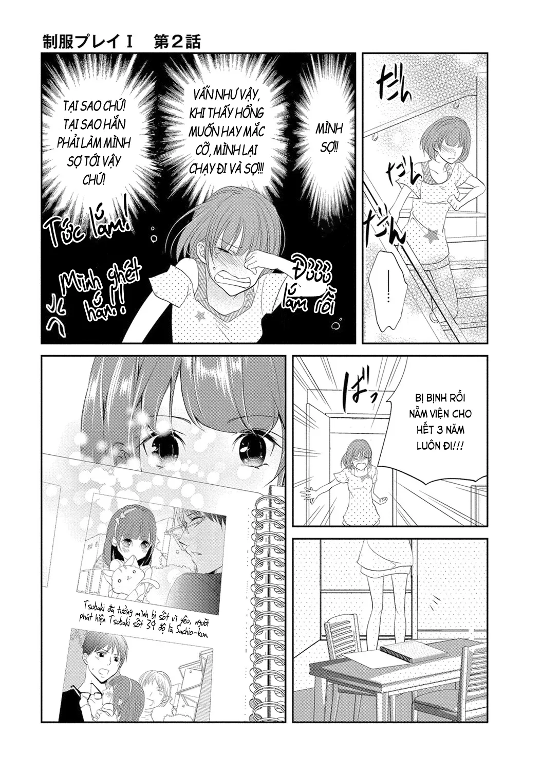 HentaiVN.net - Ảnh 28 - Trò chơi học đường [制服プレイ; Seifuku Play] - Chap 2