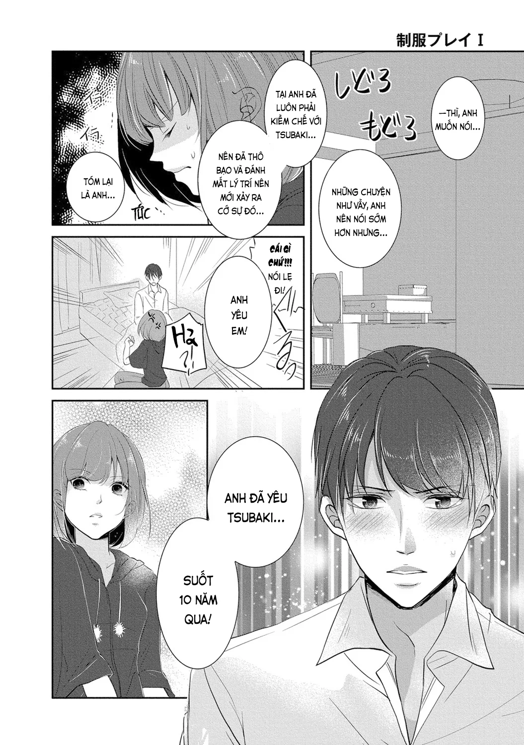 HentaiVN.net - Ảnh 31 - Trò chơi học đường [制服プレイ; Seifuku Play] - Chap 2
