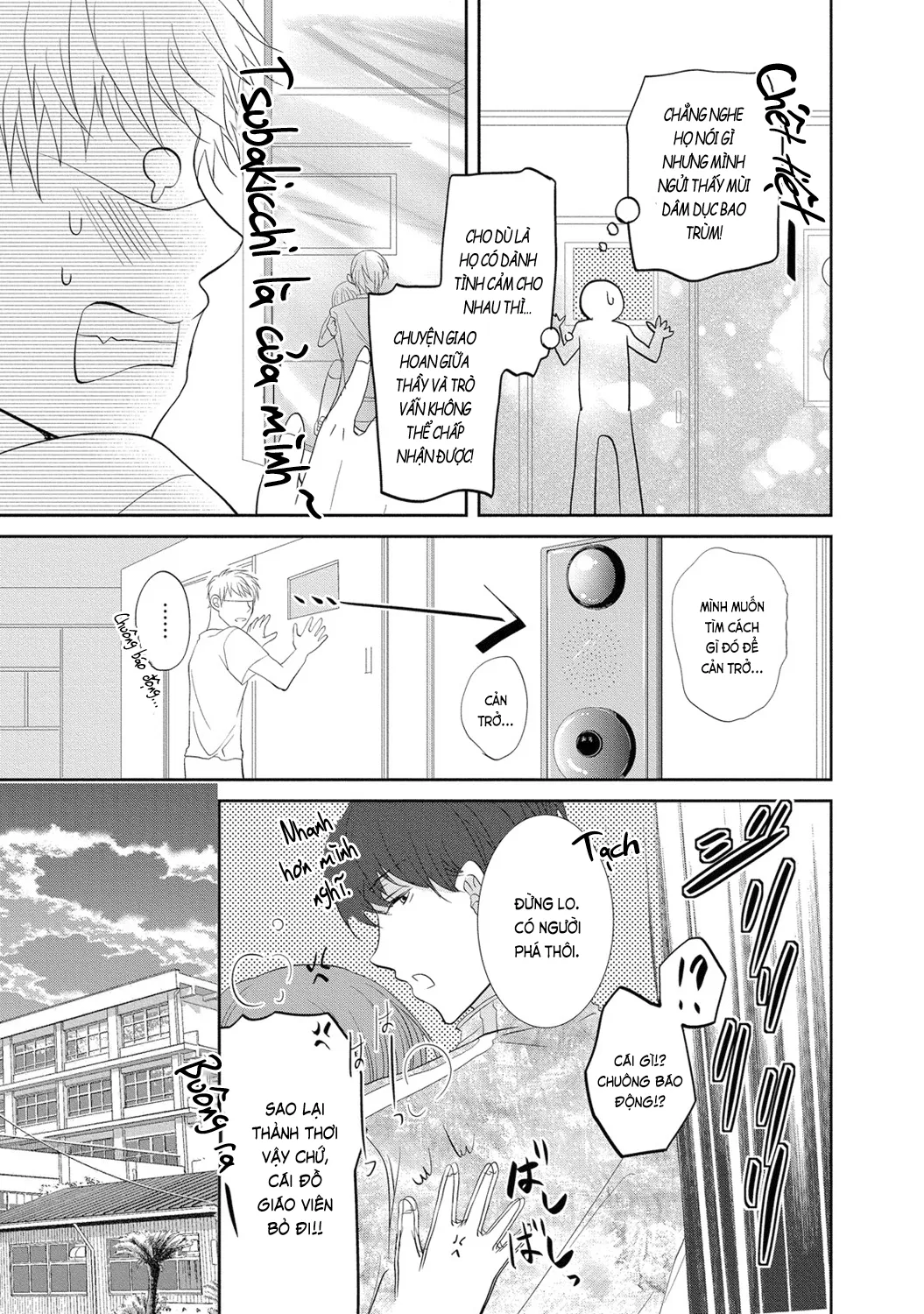 HentaiVN.net - Ảnh 7 - Trò chơi học đường [制服プレイ; Seifuku Play] - Chap 2