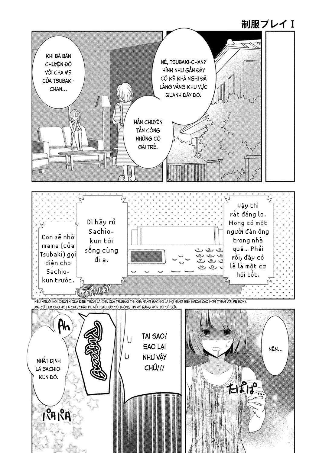 HentaiVN.net - Ảnh 14 - Trò chơi học đường [制服プレイ; Seifuku Play] - Chap 3