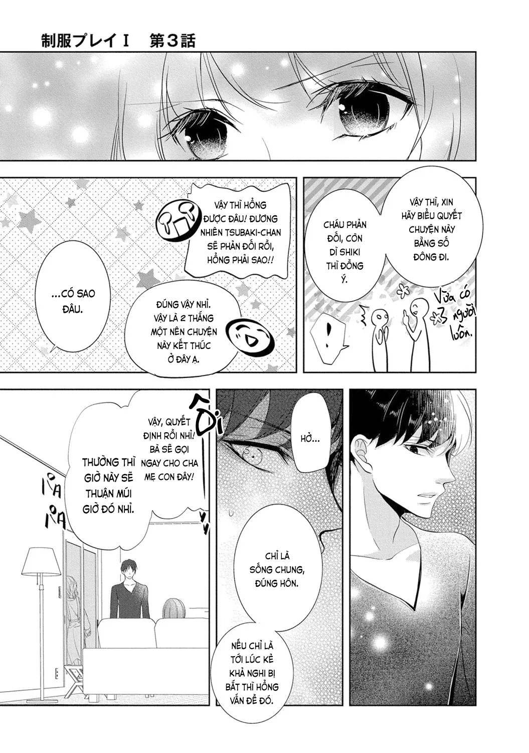 HentaiVN.net - Ảnh 17 - Trò chơi học đường [制服プレイ; Seifuku Play] - Chap 3