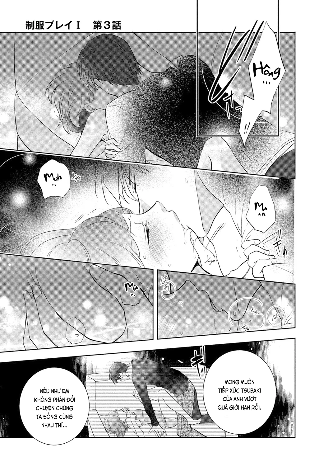 HentaiVN.net - Ảnh 19 - Trò chơi học đường [制服プレイ; Seifuku Play] - Chap 3