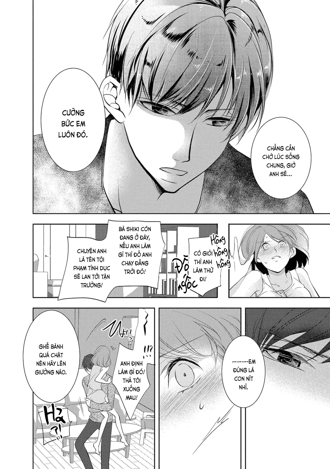 HentaiVN.net - Ảnh 20 - Trò chơi học đường [制服プレイ; Seifuku Play] - Chap 3