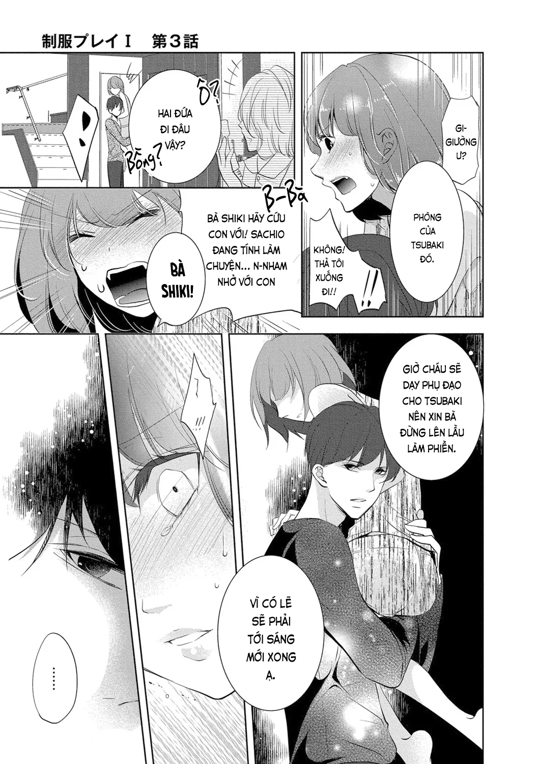 HentaiVN.net - Ảnh 21 - Trò chơi học đường [制服プレイ; Seifuku Play] - Chap 3