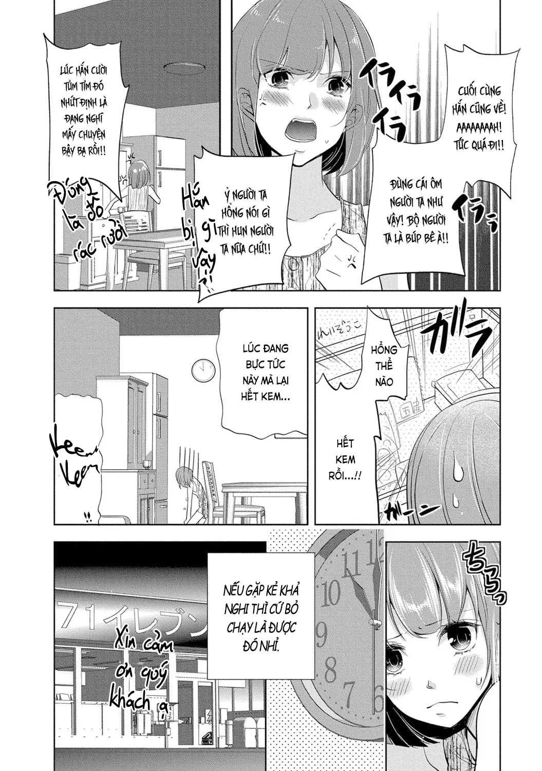 HentaiVN.net - Ảnh 28 - Trò chơi học đường [制服プレイ; Seifuku Play] - Chap 3