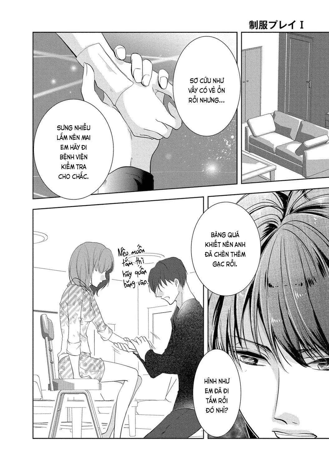 HentaiVN.net - Ảnh 32 - Trò chơi học đường [制服プレイ; Seifuku Play] - Chap 3