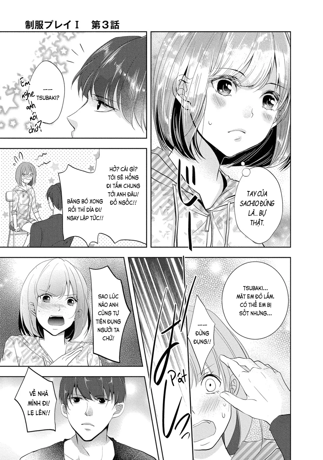 HentaiVN.net - Ảnh 33 - Trò chơi học đường [制服プレイ; Seifuku Play] - Chap 3