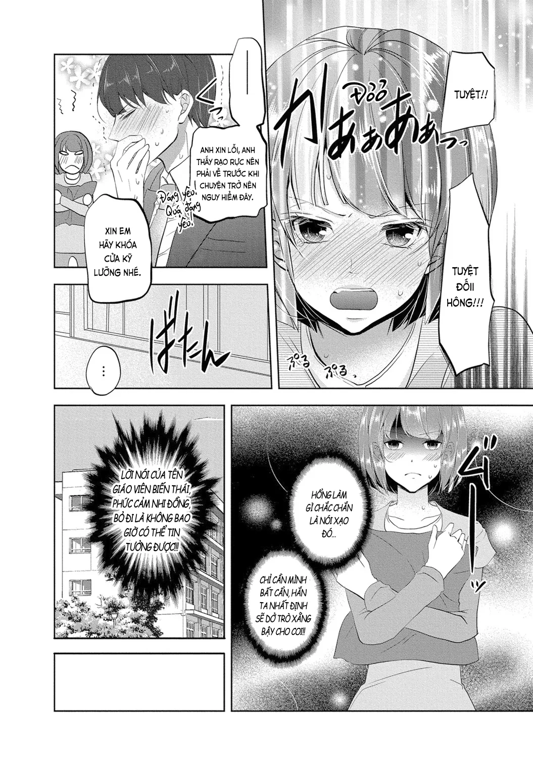 HentaiVN.net - Ảnh 6 - Trò chơi học đường [制服プレイ; Seifuku Play] - Chap 3