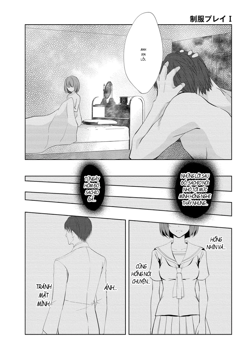 HentaiVN.net - Ảnh 26 - Trò chơi học đường [制服プレイ; Seifuku Play] - Chap 4