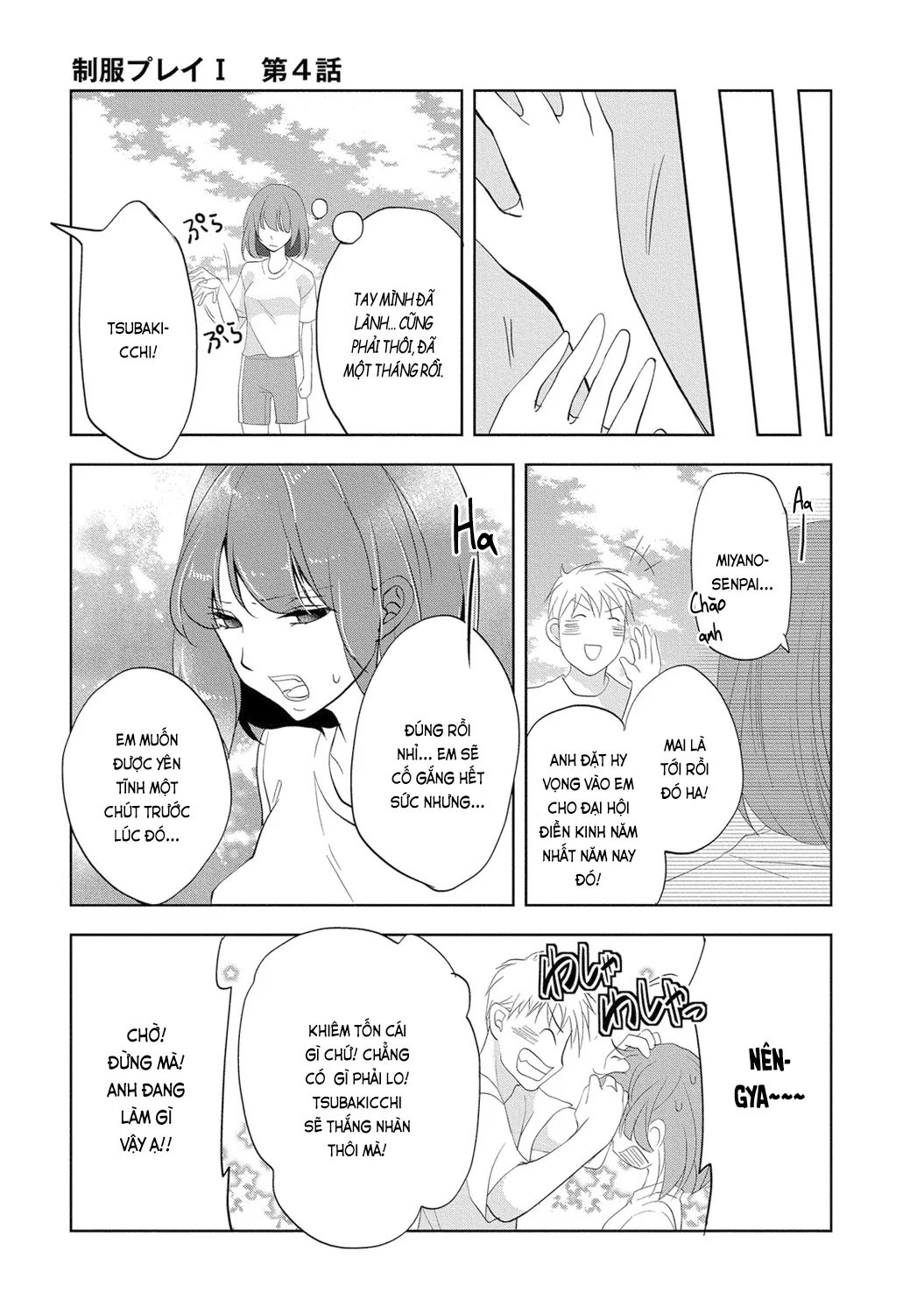 HentaiVN.net - Ảnh 27 - Trò chơi học đường [制服プレイ; Seifuku Play] - Chap 4