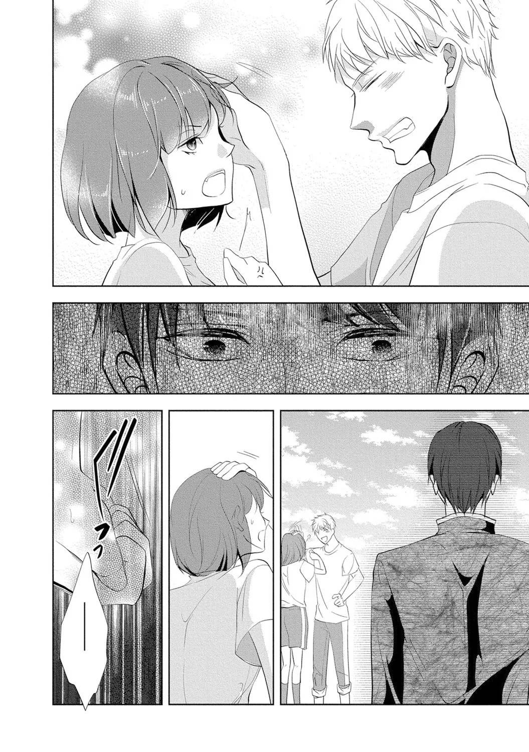 HentaiVN.net - Ảnh 28 - Trò chơi học đường [制服プレイ; Seifuku Play] - Chap 4