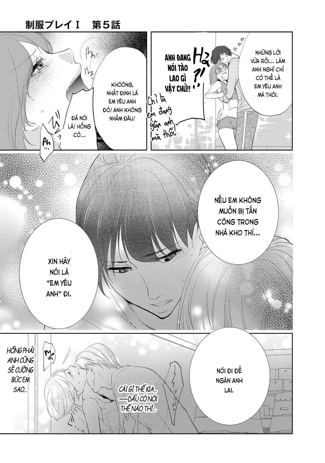 HentaiVN.net - Ảnh 9 - Trò chơi học đường [制服プレイ; Seifuku Play] - Chap 5