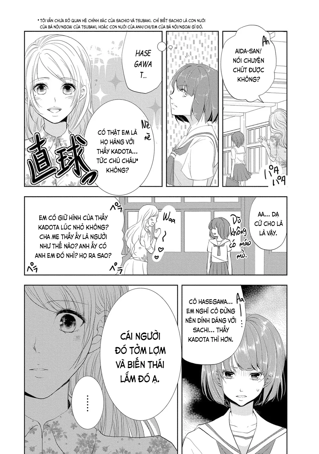 HentaiVN.net - Ảnh 19 - Trò chơi học đường [制服プレイ; Seifuku Play] - Chap 5