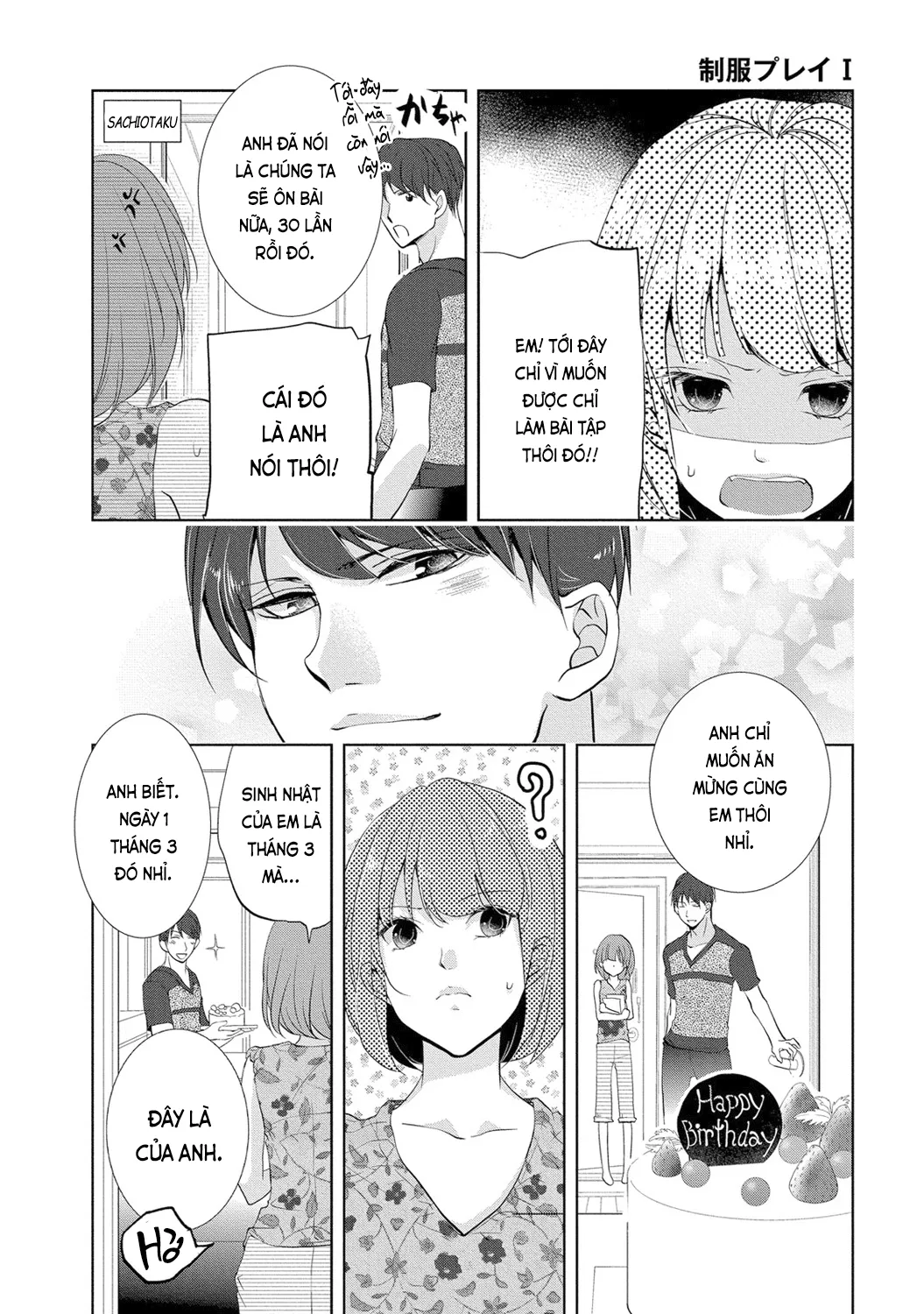 HentaiVN.net - Ảnh 24 - Trò chơi học đường [制服プレイ; Seifuku Play] - Chap 5