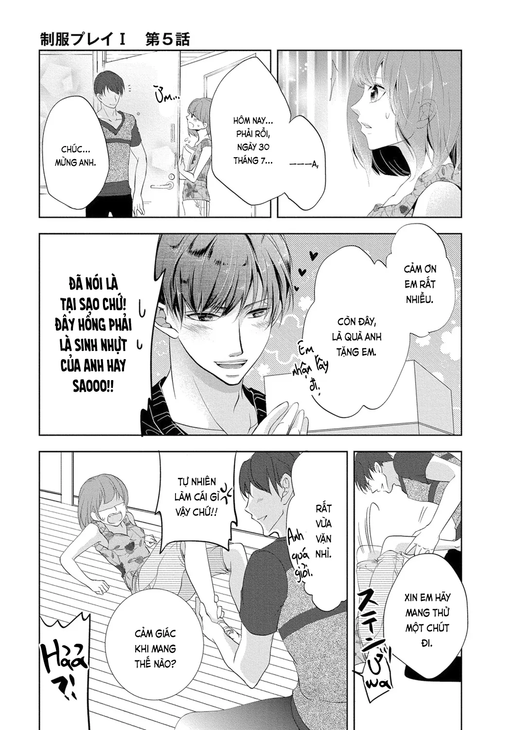 HentaiVN.net - Ảnh 25 - Trò chơi học đường [制服プレイ; Seifuku Play] - Chap 5