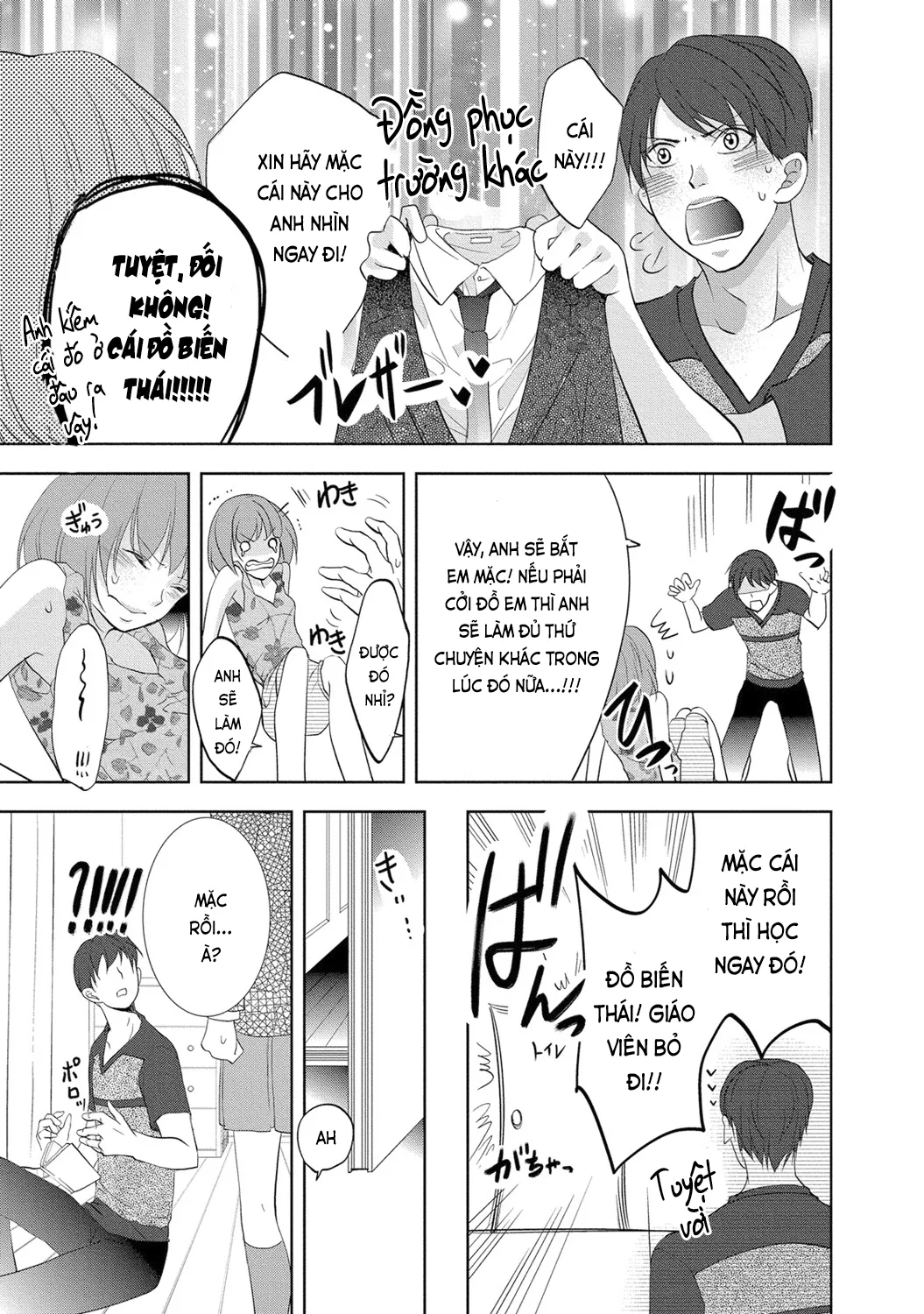 HentaiVN.net - Ảnh 27 - Trò chơi học đường [制服プレイ; Seifuku Play] - Chap 5