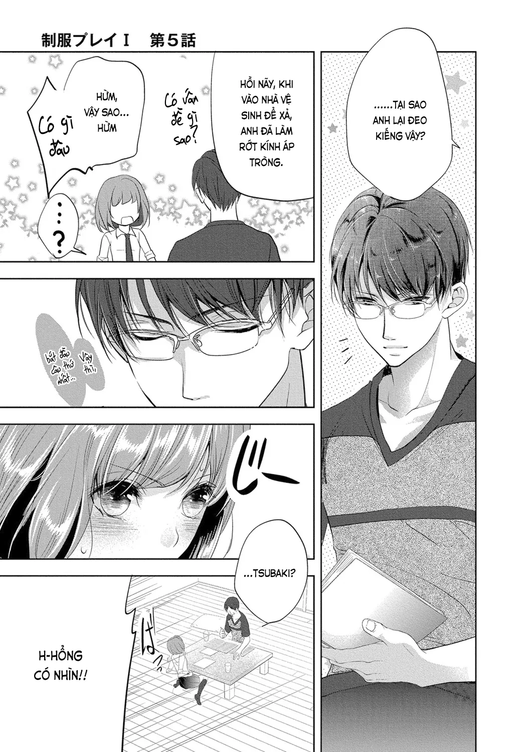 HentaiVN.net - Ảnh 33 - Trò chơi học đường [制服プレイ; Seifuku Play] - Chap 5