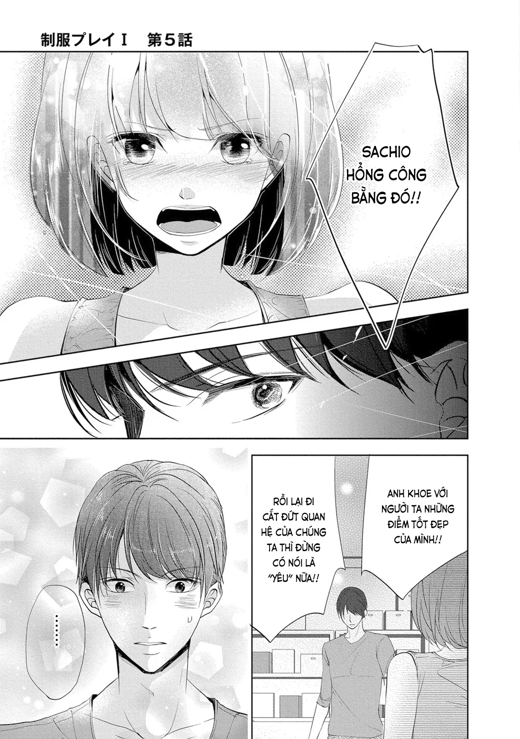 HentaiVN.net - Ảnh 5 - Trò chơi học đường [制服プレイ; Seifuku Play] - Chap 5