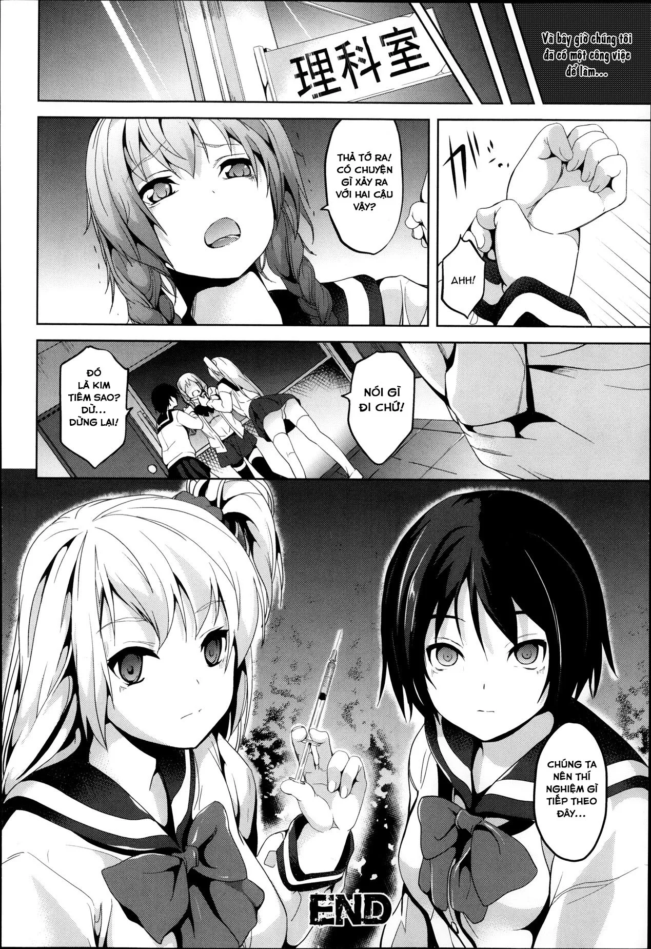 HentaiVN.net - Ảnh 22 - Brainphilia - Chap 1