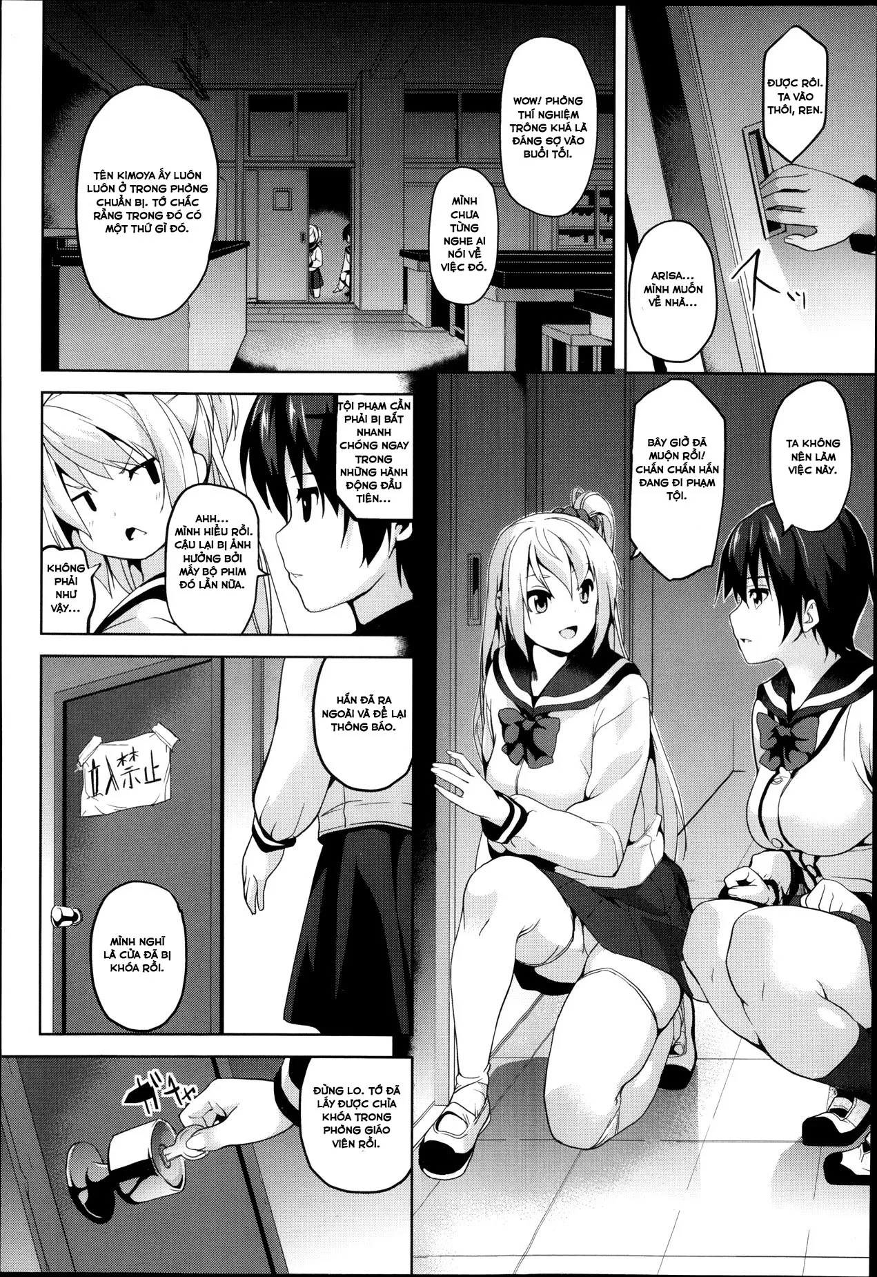 HentaiVN.net - Ảnh 4 - Brainphilia - Chap 1