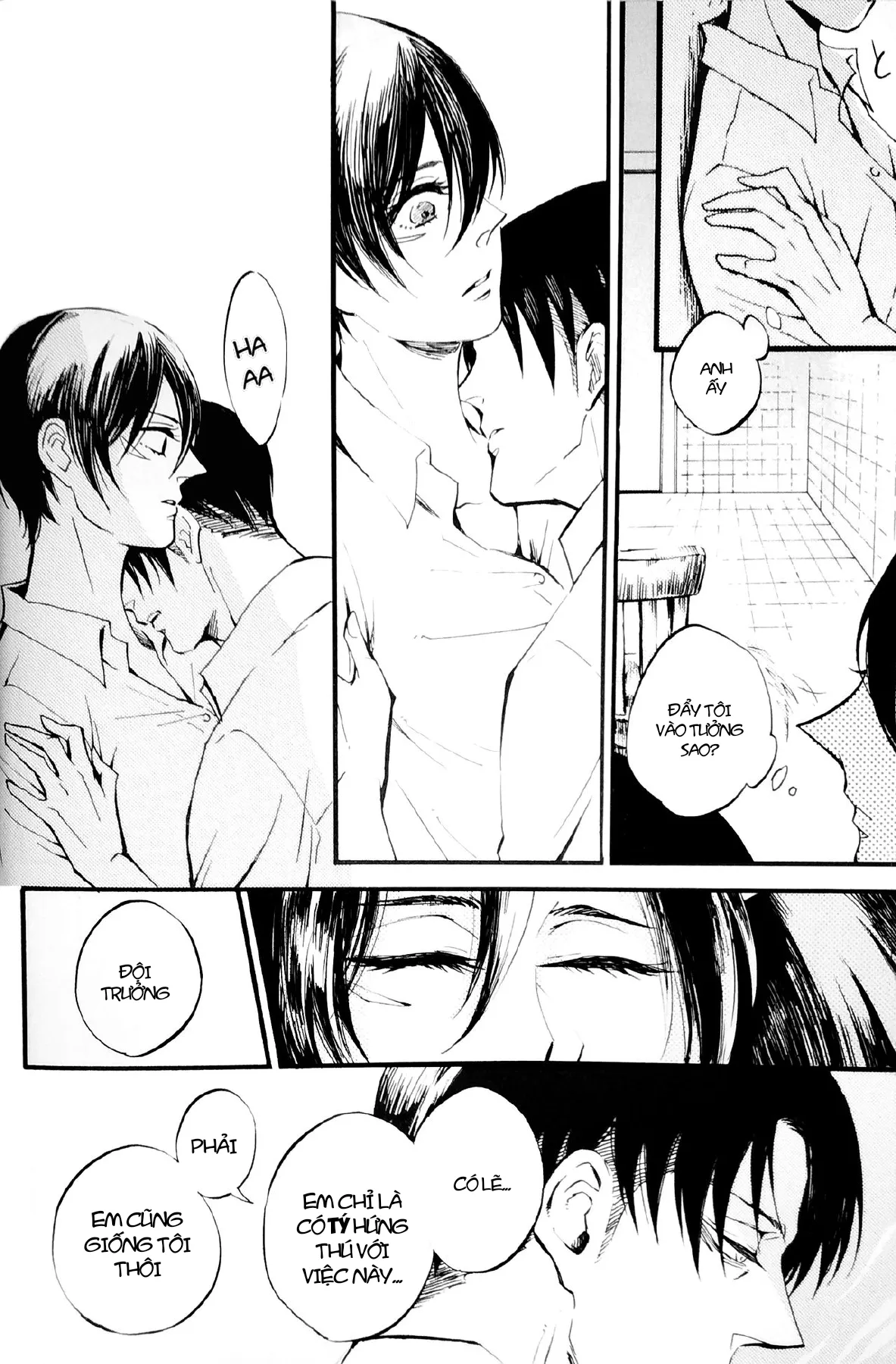HentaiVN.net - Ảnh 12 - Tiếng gầm lặng thinh [Silent Roar] - Chap 1