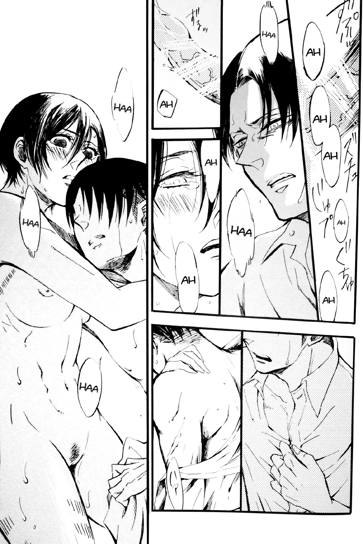 HentaiVN.net - Ảnh 19 - Tiếng gầm lặng thinh [Silent Roar] - Chap 1