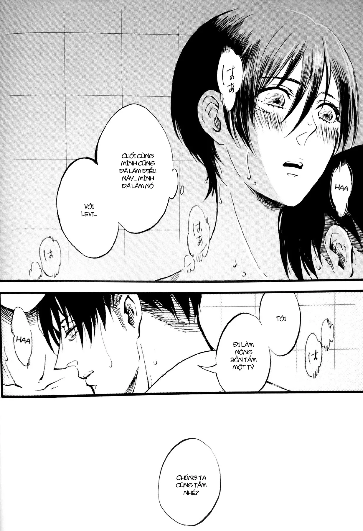 HentaiVN.net - Ảnh 20 - Tiếng gầm lặng thinh [Silent Roar] - Chap 1