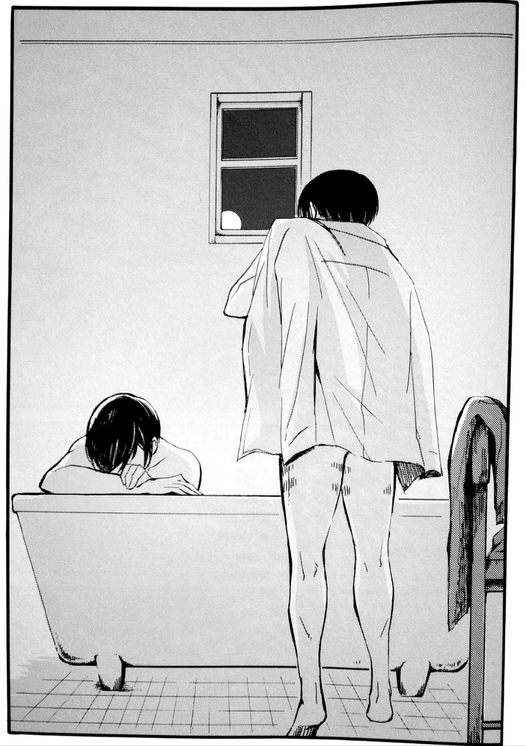 HentaiVN.net - Ảnh 21 - Tiếng gầm lặng thinh [Silent Roar] - Chap 1
