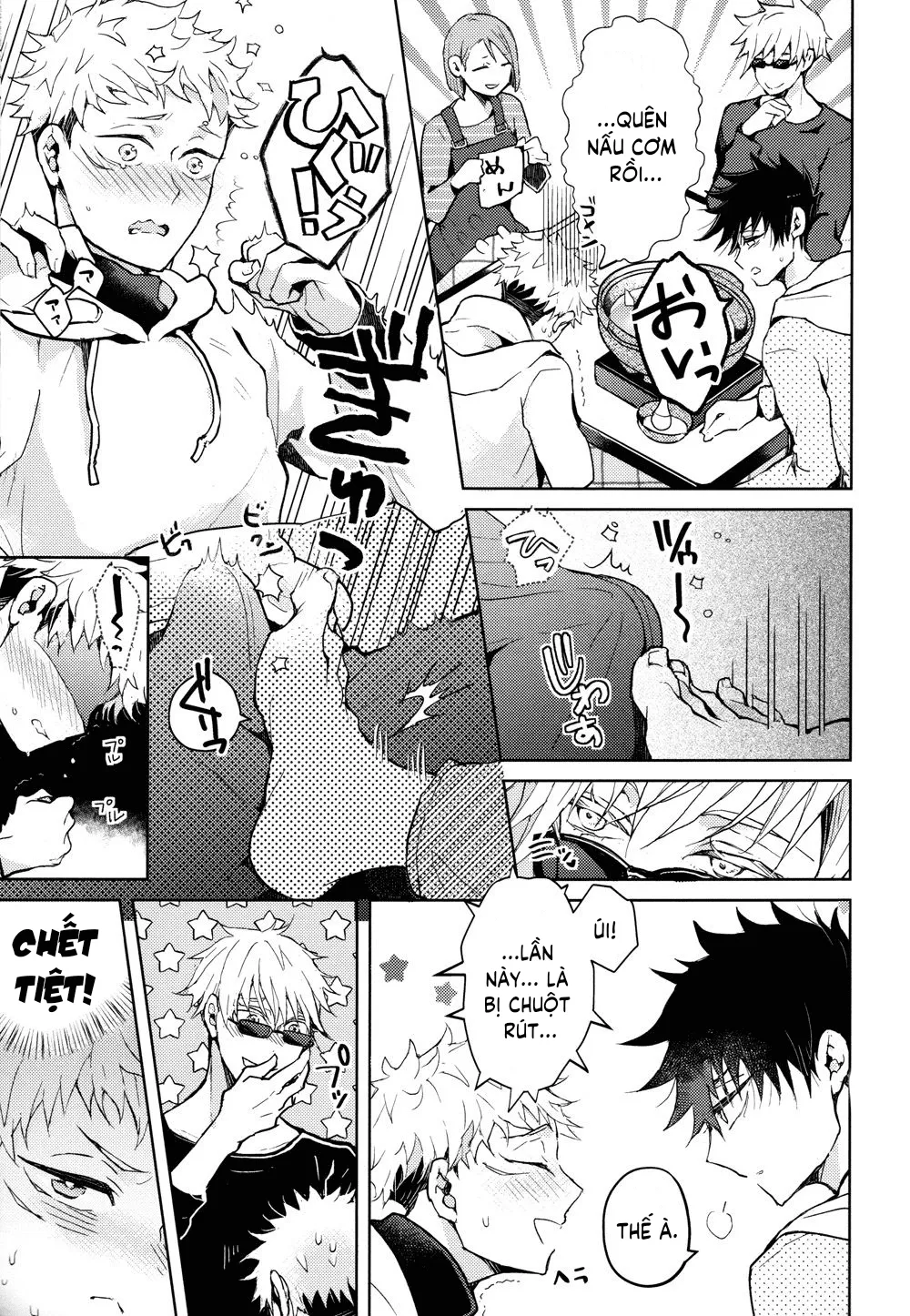HentaiVN.net - Ảnh 10 - Hitodenashi no Koi [本 気 の 恋 が 分 か ら な い; Hitodenashi no Koi] - Chap 1