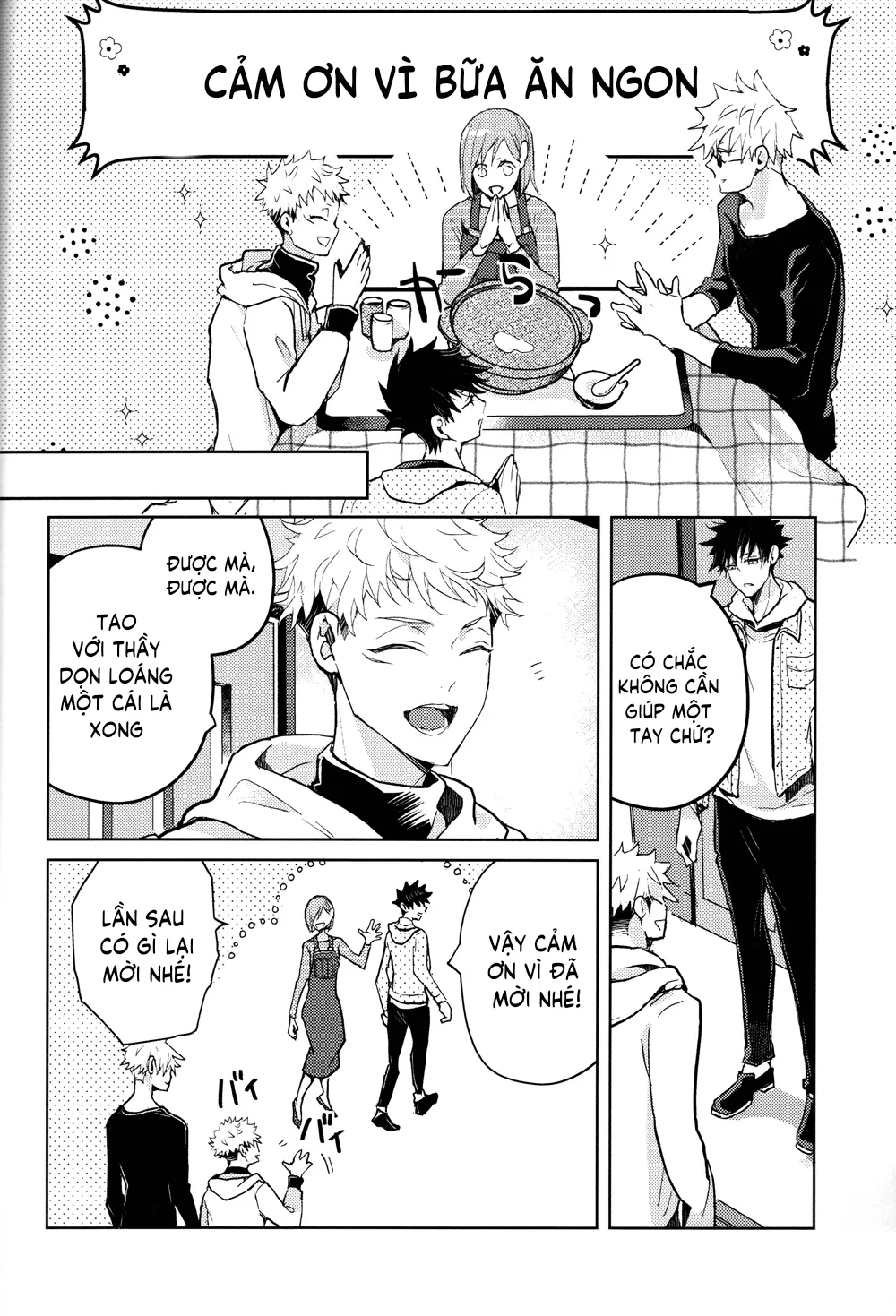 HentaiVN.net - Ảnh 11 - Hitodenashi no Koi [本 気 の 恋 が 分 か ら な い; Hitodenashi no Koi] - Chap 1