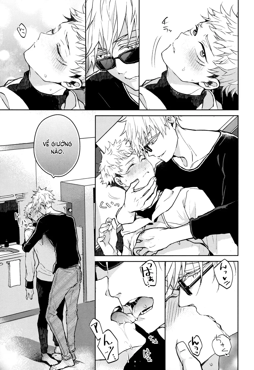 HentaiVN.net - Ảnh 14 - Hitodenashi no Koi [本 気 の 恋 が 分 か ら な い; Hitodenashi no Koi] - Chap 1