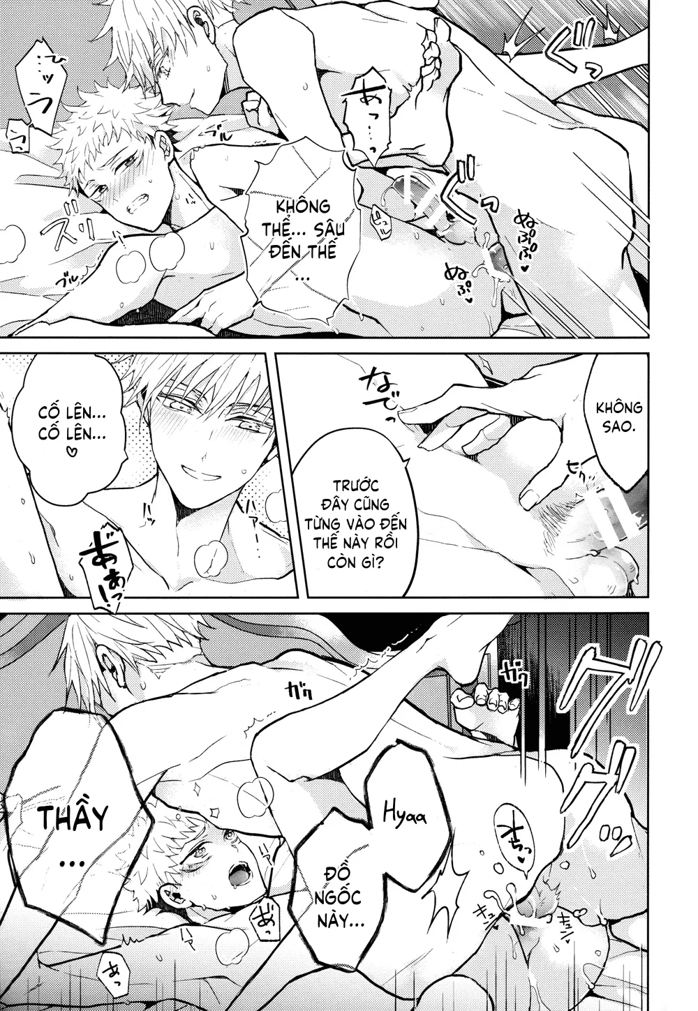 HentaiVN.net - Ảnh 22 - Hitodenashi no Koi [本 気 の 恋 が 分 か ら な い; Hitodenashi no Koi] - Chap 1