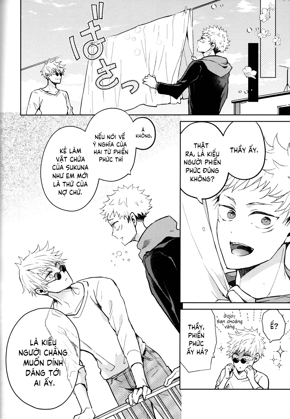 HentaiVN.net - Ảnh 25 - Hitodenashi no Koi [本 気 の 恋 が 分 か ら な い; Hitodenashi no Koi] - Chap 1
